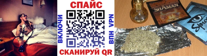 darknet телеграм Зима Бутират 1.4BDO как найти