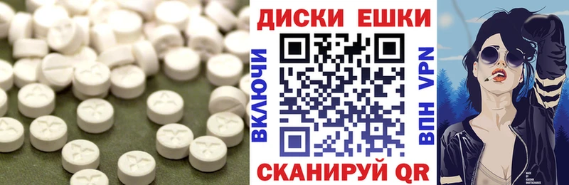 ЭКСТАЗИ Philipp Plein  закладка  Зима 