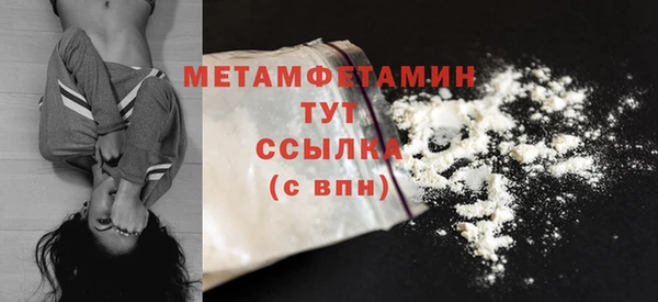 дурь Дмитров