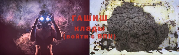 марихуана Дмитриев