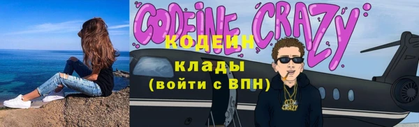 марихуана Дмитриев
