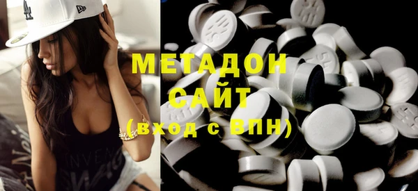 дурь Дмитров