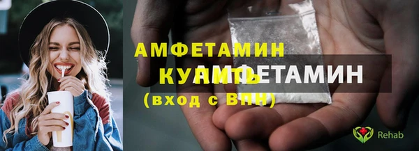 дурь Дмитров