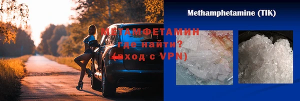 дурь Дмитров