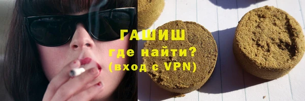 дурь Дмитров