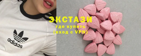 кокс Гусев