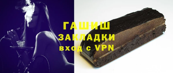 прущий лед Дмитровск