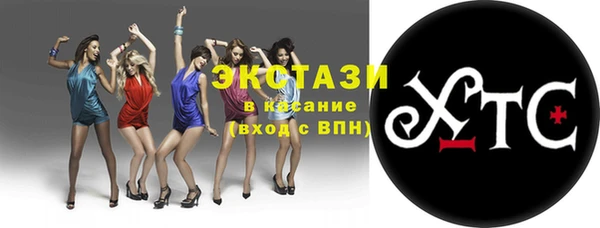 дурь Дмитров