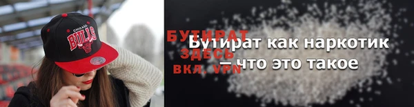 прущий лед Дмитровск