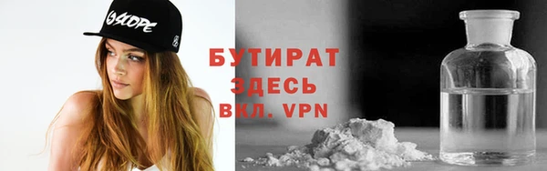 прущий лед Дмитровск