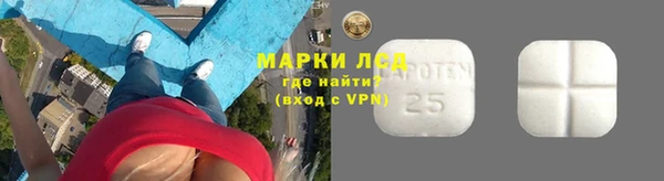 дурь Дмитров