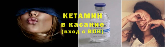 дурь Дмитров