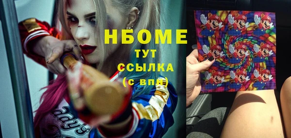 марихуана Дмитриев