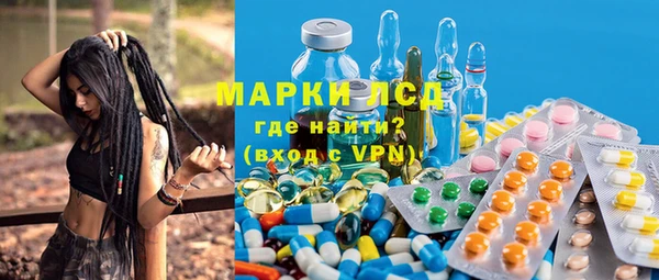 дурь Дмитров
