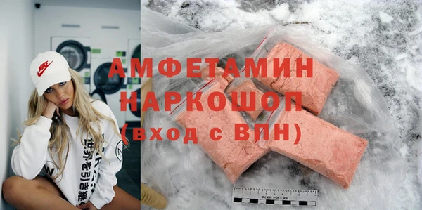 марихуана Дмитриев