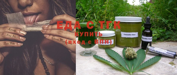 дурь Дмитров