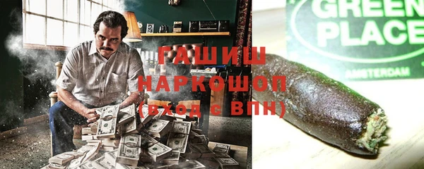 прущий лед Дмитровск