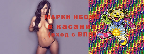 дурь Дмитров