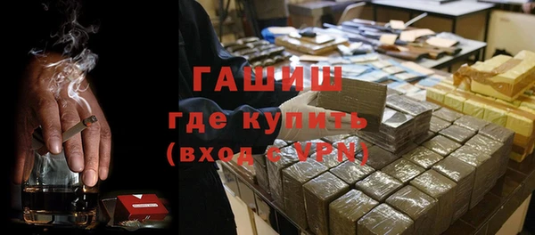 марихуана Дмитриев