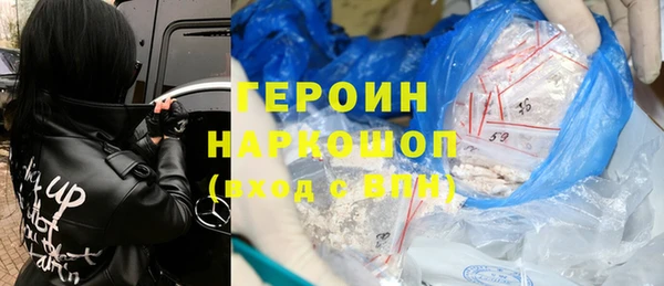 прущий лед Дмитровск