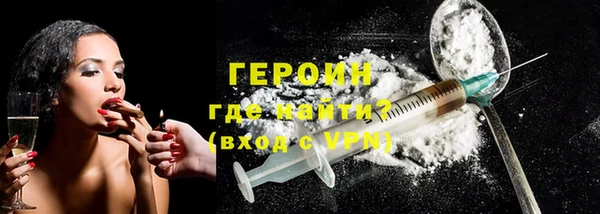 дурь Дмитров