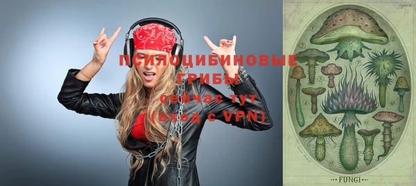марихуана Дмитриев