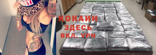 марихуана Дмитриев