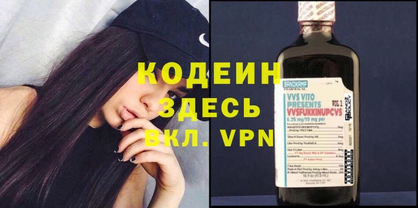 дурь Дмитров