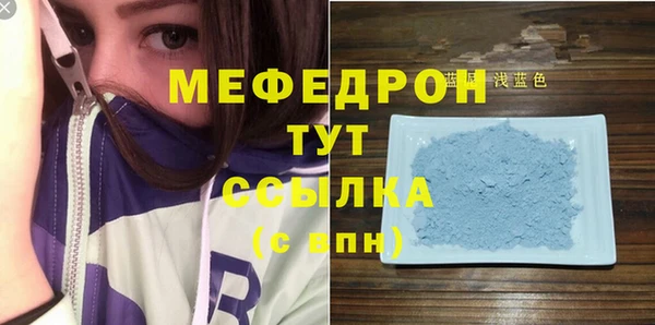 марихуана Дмитриев