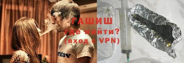 прущий лед Дмитровск