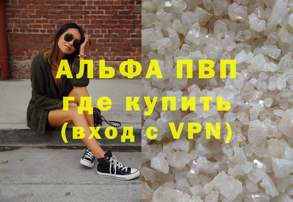 марихуана Дмитриев
