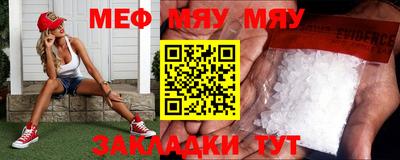 кокаин перу Бийск