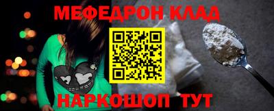 первитин Берёзовский