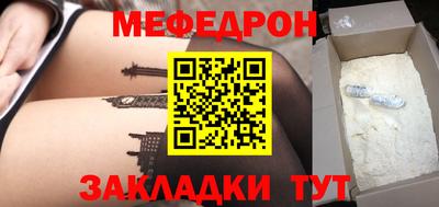наркотики Бугуруслан