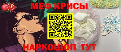 наркотики Бугуруслан