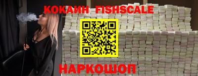 первитин Берёзовский