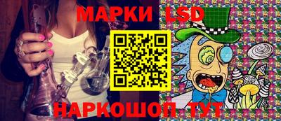 первитин Берёзовский