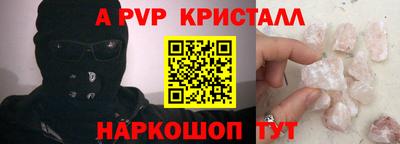 наркотики Бугуруслан