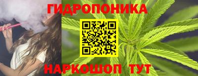 первитин Берёзовский