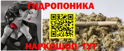 наркотики Бугуруслан