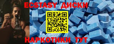 стафф Будённовск