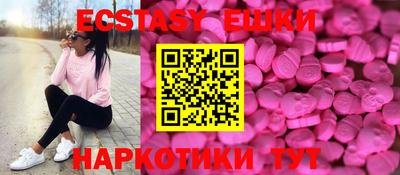 стафф Будённовск