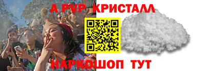 наркотики Бугуруслан