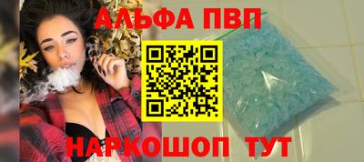 кокаин перу Бийск