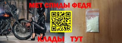 кокаин перу Бийск