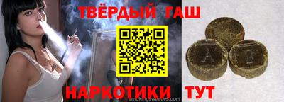 герыч Конаково