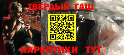 первитин Берёзовский