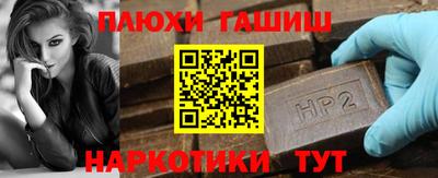 первитин Берёзовский