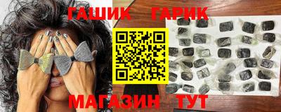 кокаин перу Бийск