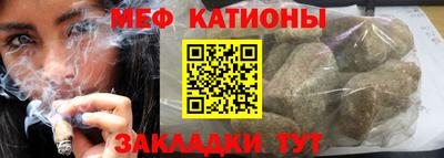 стафф Будённовск
